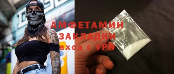 эйфоретик Новодвинск