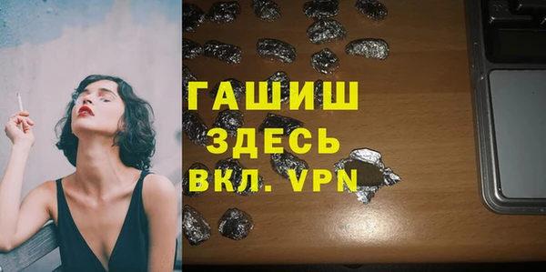 круглые Нефтегорск