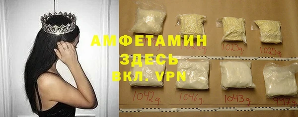 эйфоретик Новодвинск
