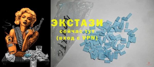 дживик Новокубанск