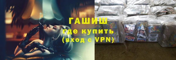 МДПВ Нефтекумск