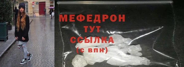 круглые Нефтегорск