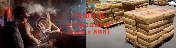 эйфоретик Новодвинск