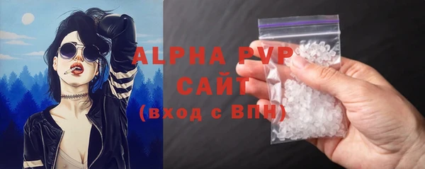 круглые Нефтегорск