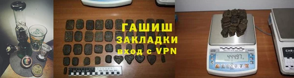 PSILOCYBIN Нея