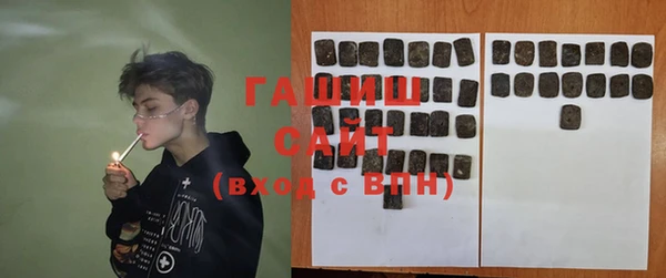 круглые Нефтегорск