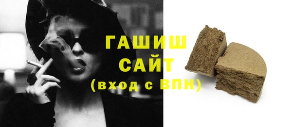 PSILOCYBIN Нея