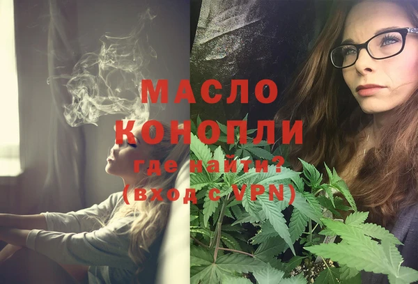 эйфоретик Новодвинск