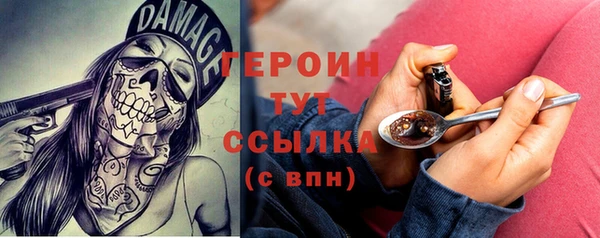 МДПВ Нефтекумск