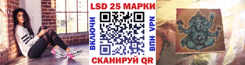 Марки N-bome 1,5мг  Нерчинск 